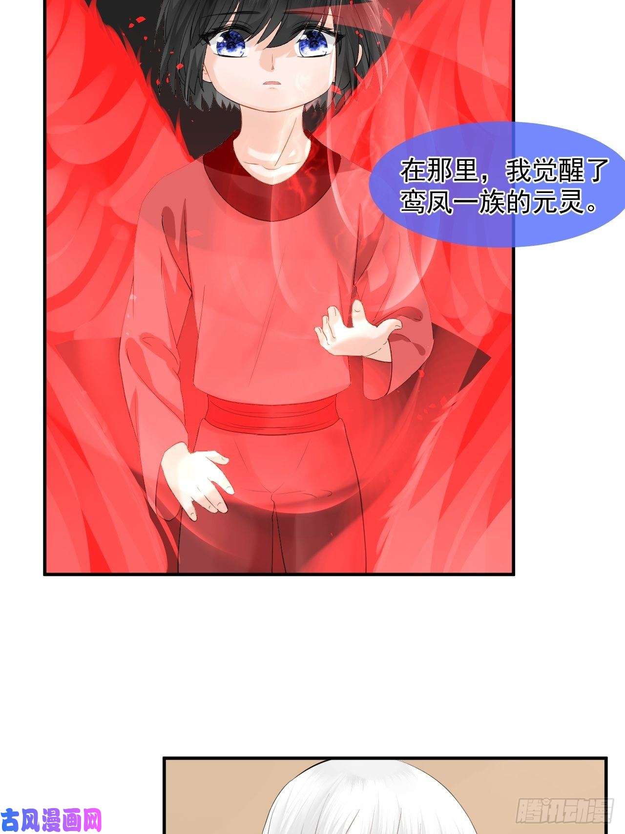 绑个男票再启程43.跟我走吧。
