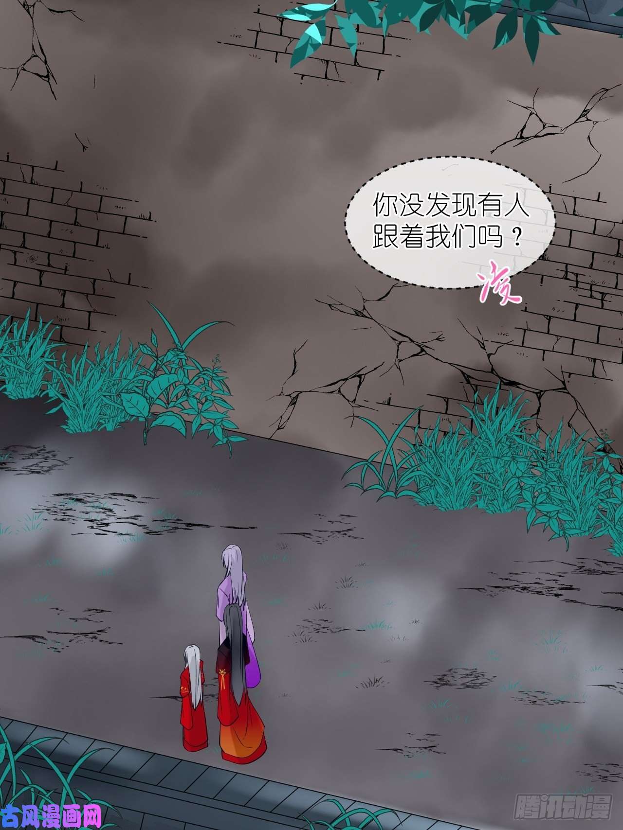 绑个男票再启程48.很舒服；照顾