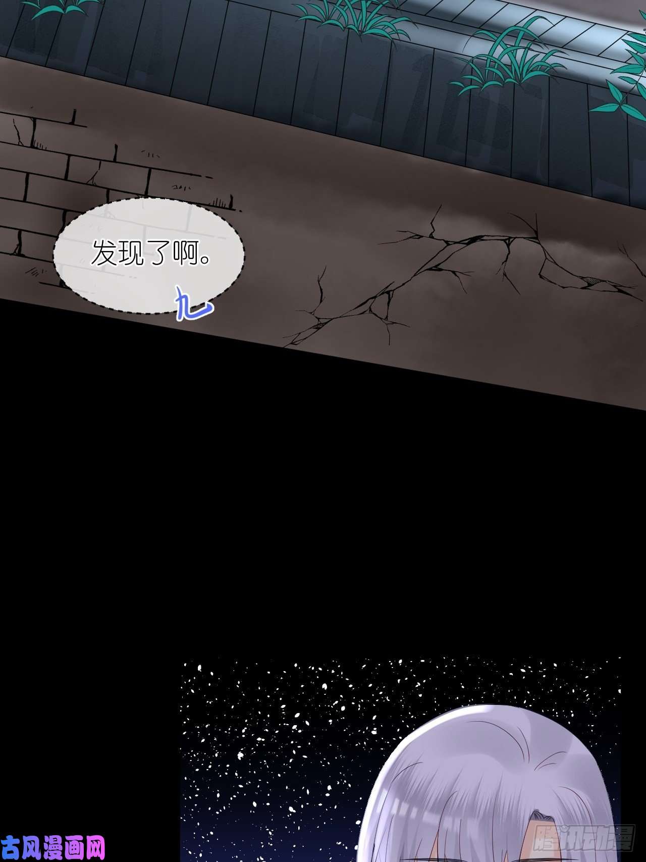 绑个男票再启程48.很舒服；照顾