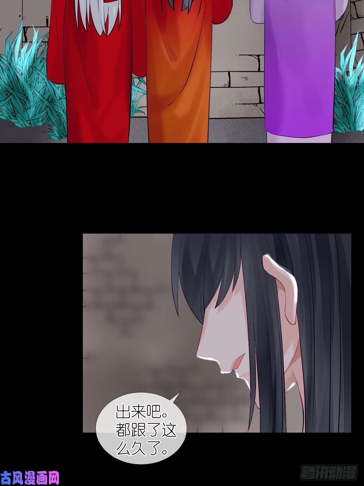 绑个男票再启程48.很舒服；照顾