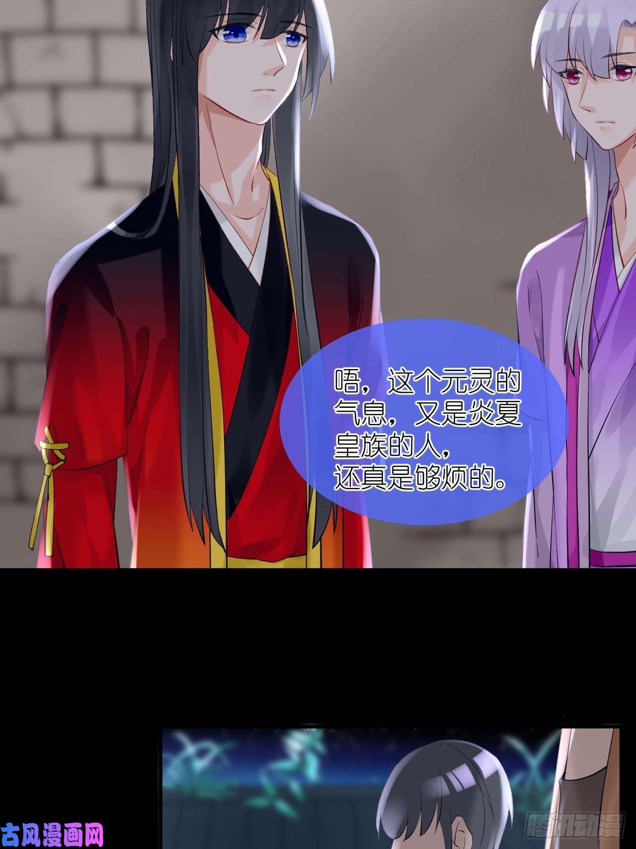 绑个男票再启程48.很舒服；照顾