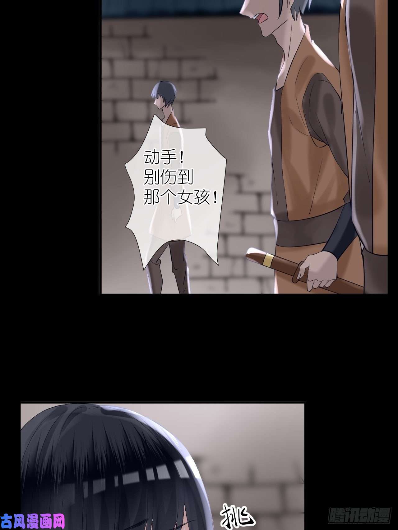 绑个男票再启程48.很舒服；照顾