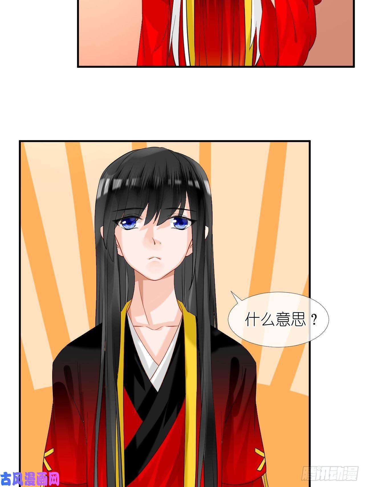 绑个男票再启程48.很舒服；照顾