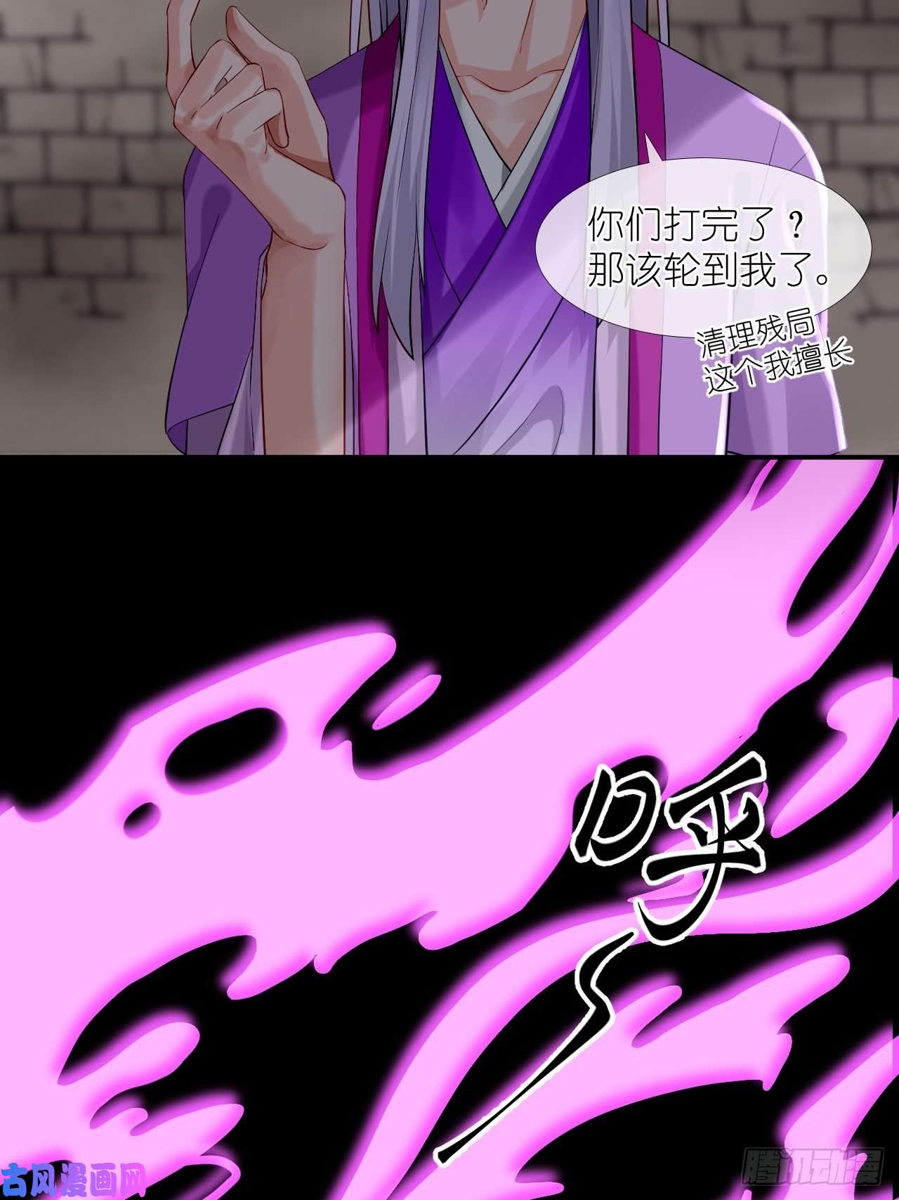 绑个男票再启程48.很舒服；照顾