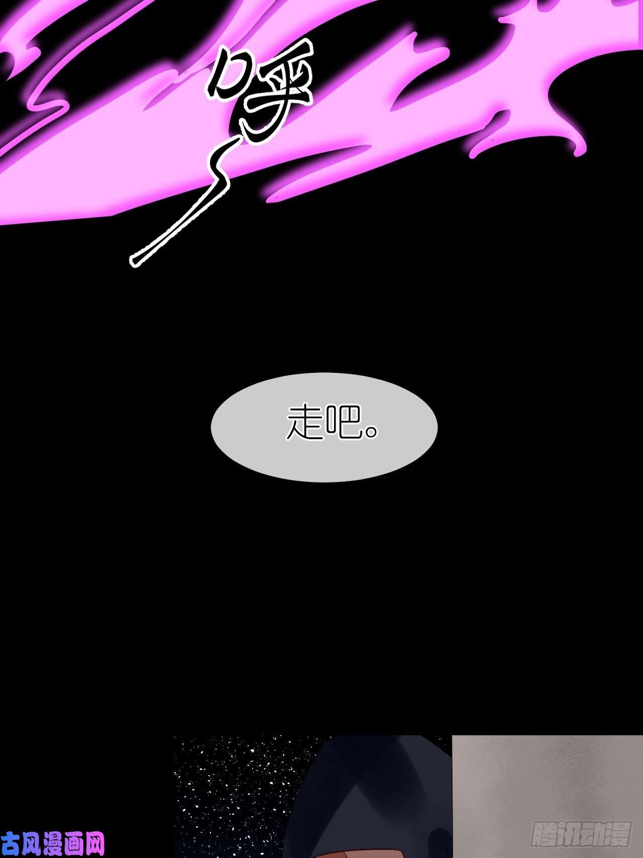 绑个男票再启程48.很舒服；照顾
