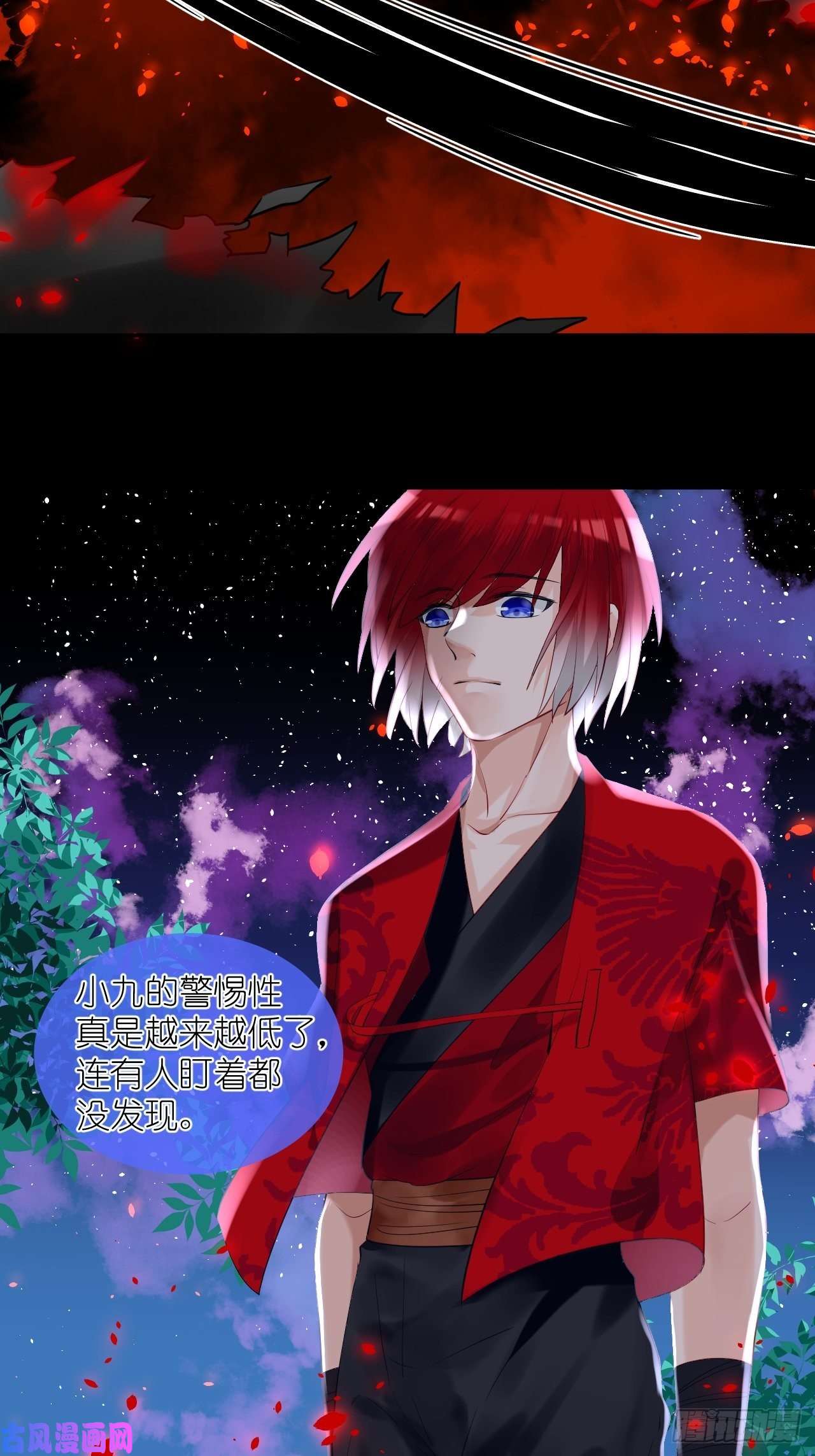 绑个男票再启程48.很舒服；照顾