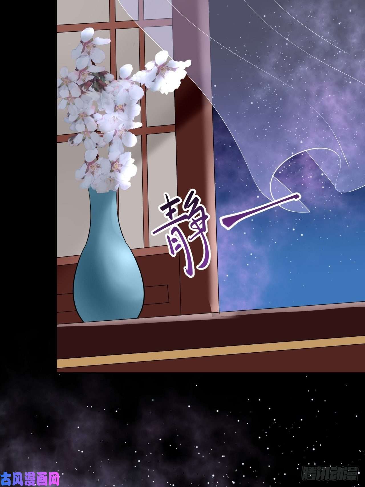 绑个男票再启程49.去学院；尬聊
