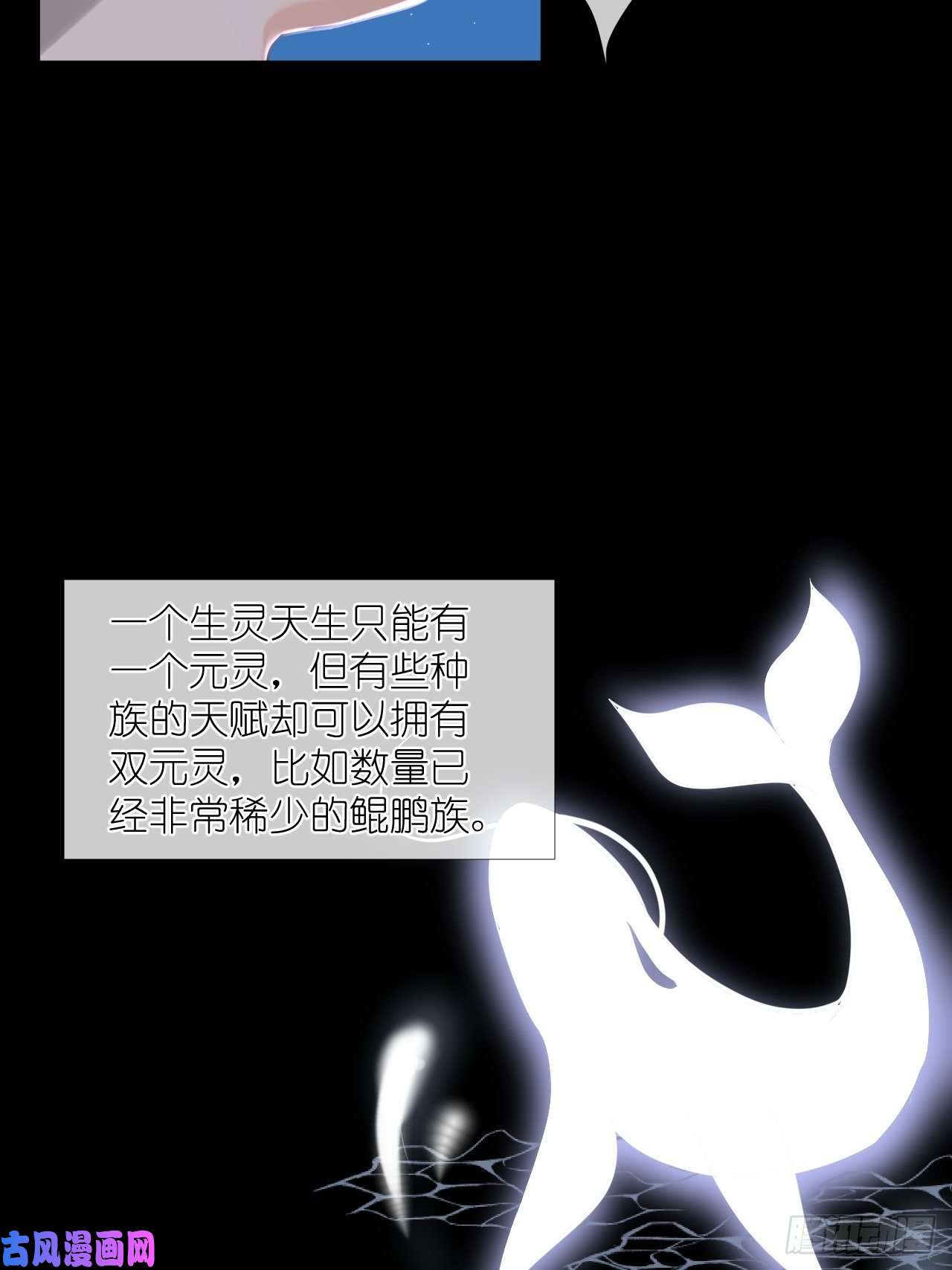 绑个男票再启程49.去学院；尬聊