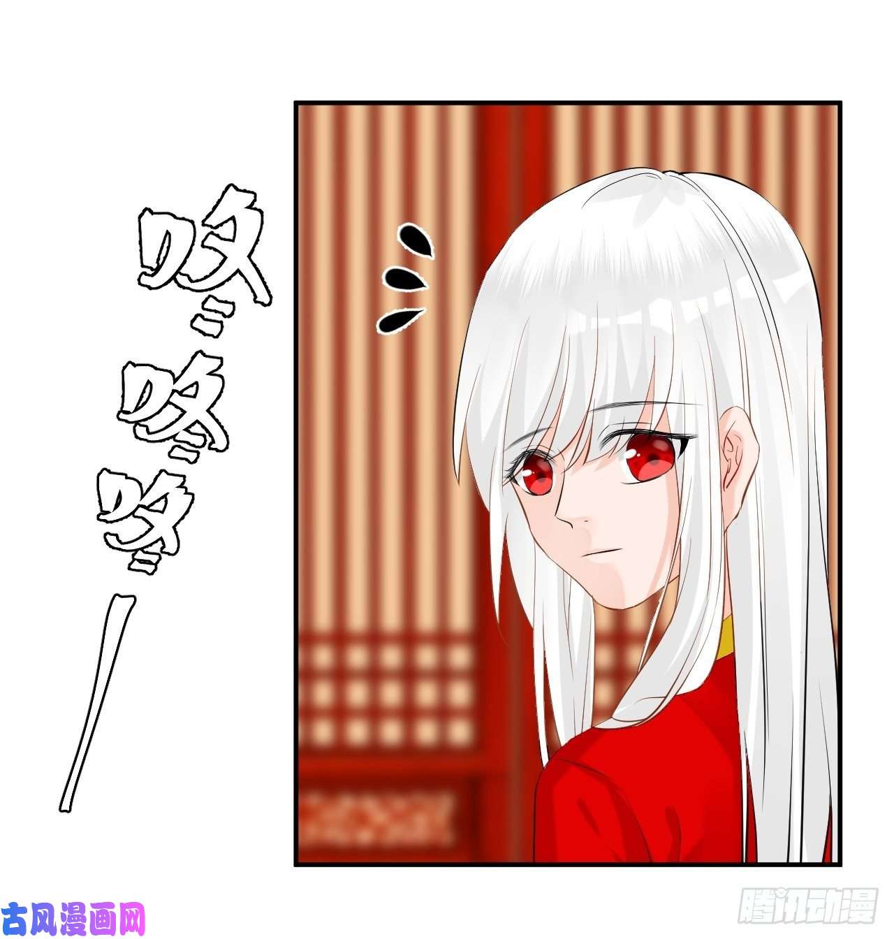 绑个男票再启程50.到达