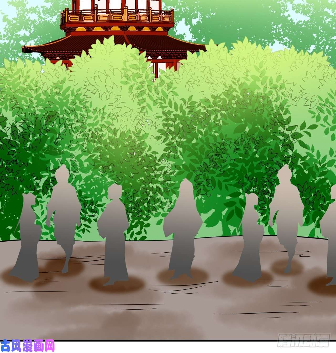 绑个男票再启程50.到达
