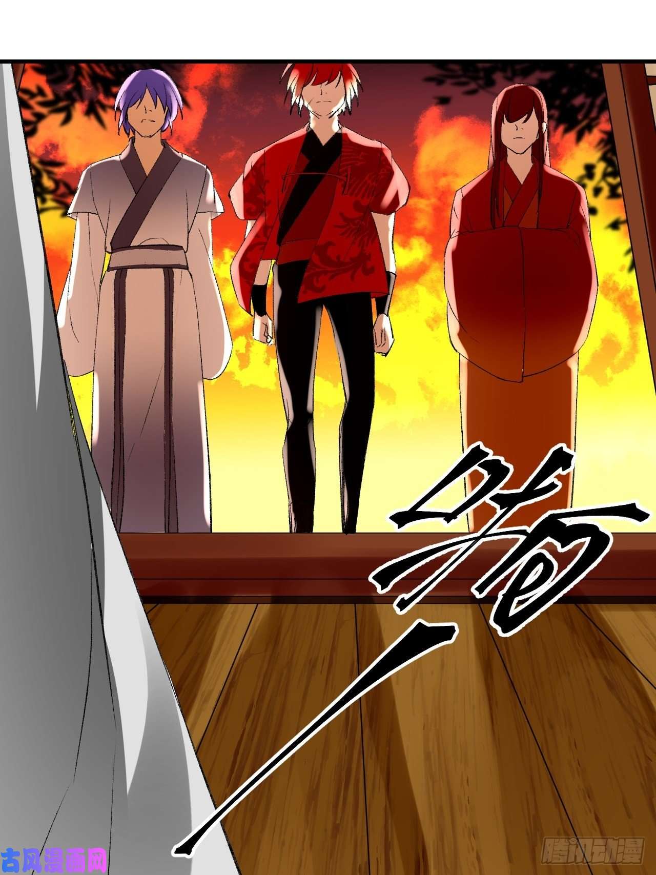 绑个男票再启程53.我媳妇！