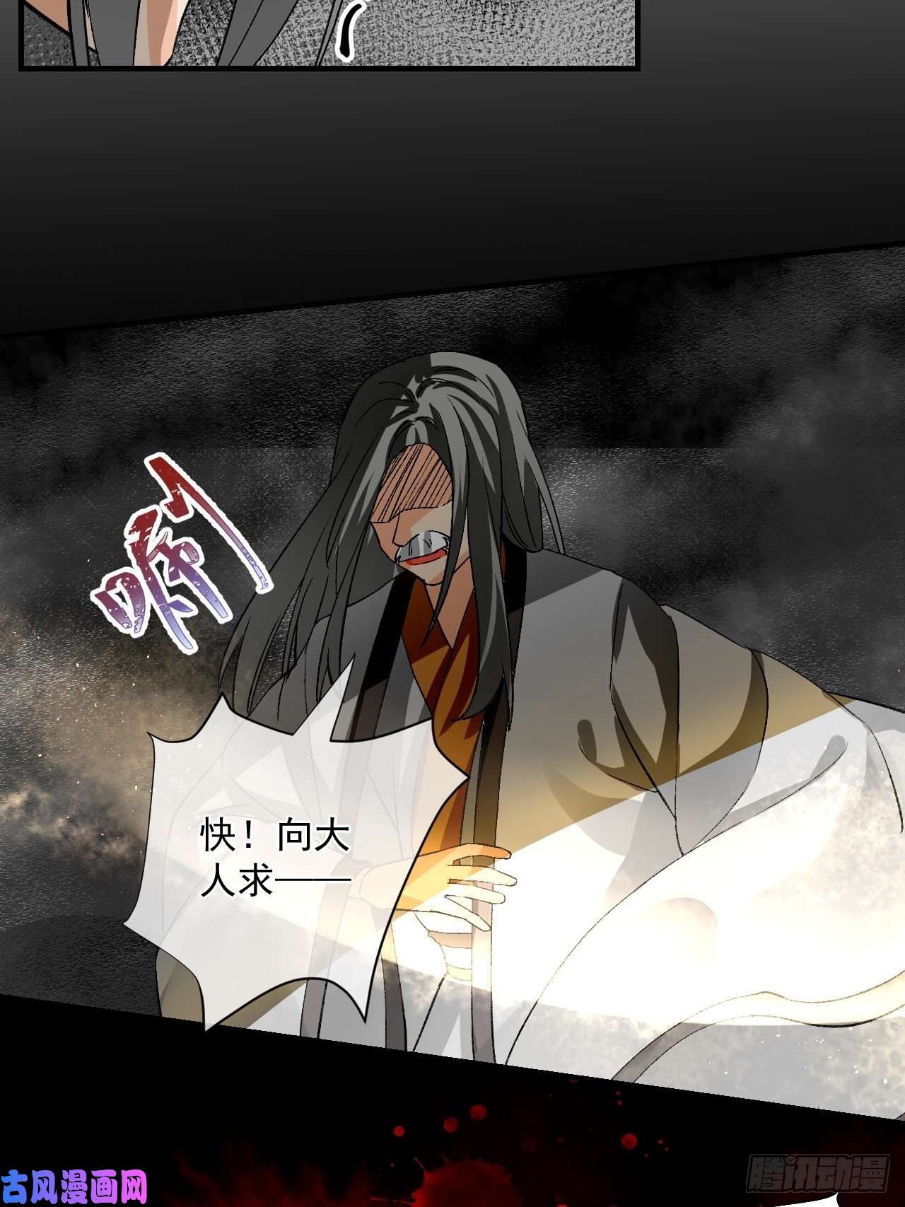 绑个男票再启程53.我媳妇！