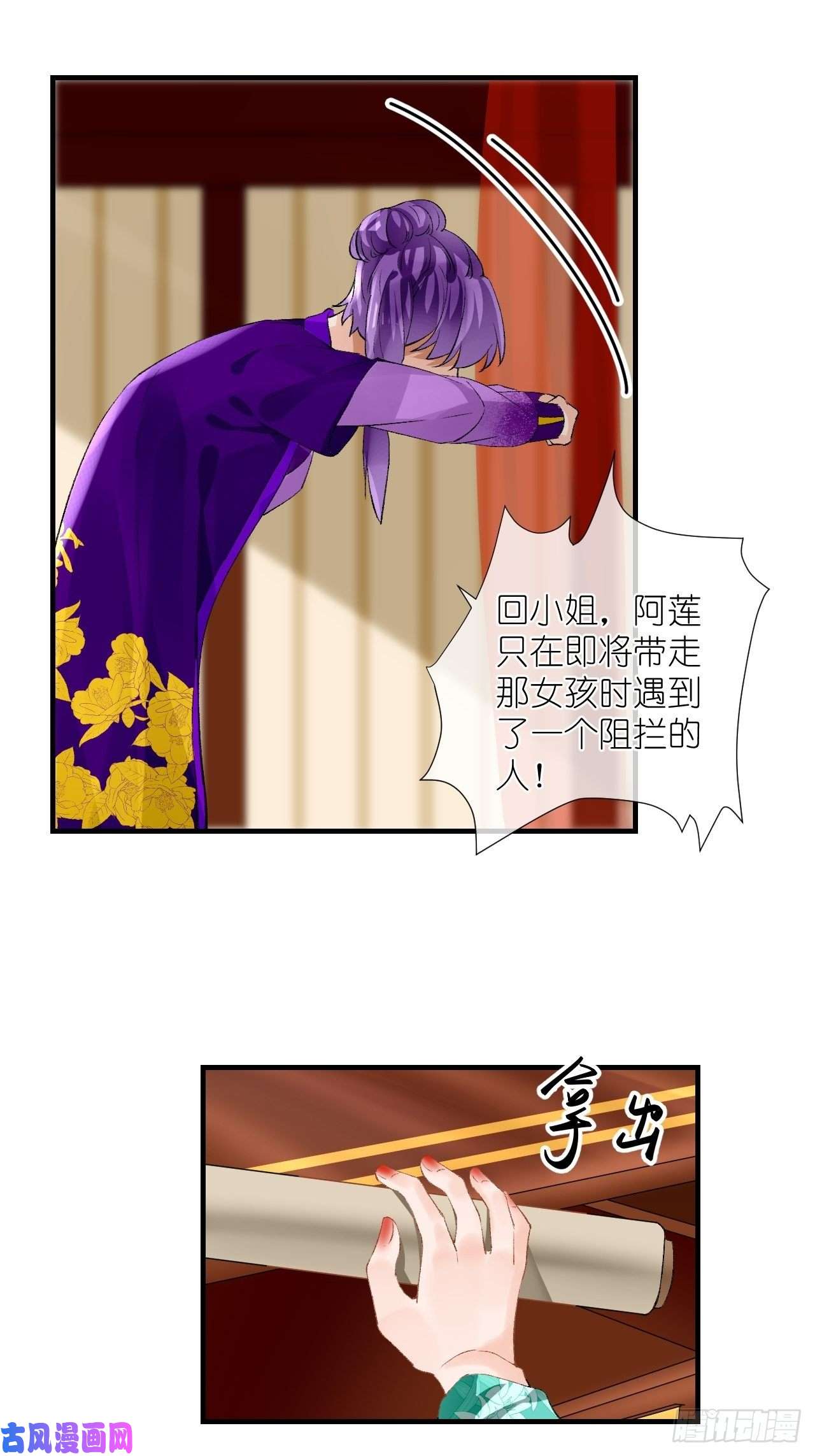 绑个男票再启程53.我媳妇！
