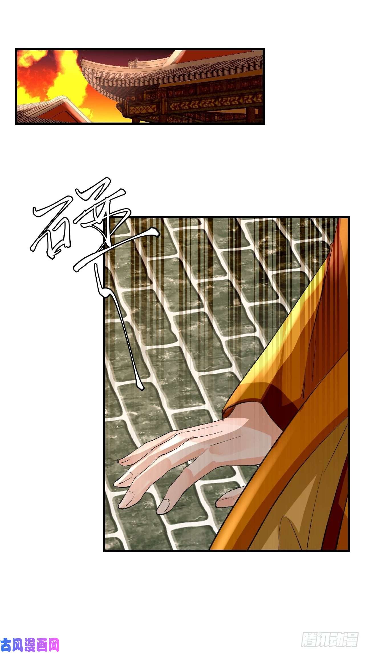 绑个男票再启程54.美丽的误会