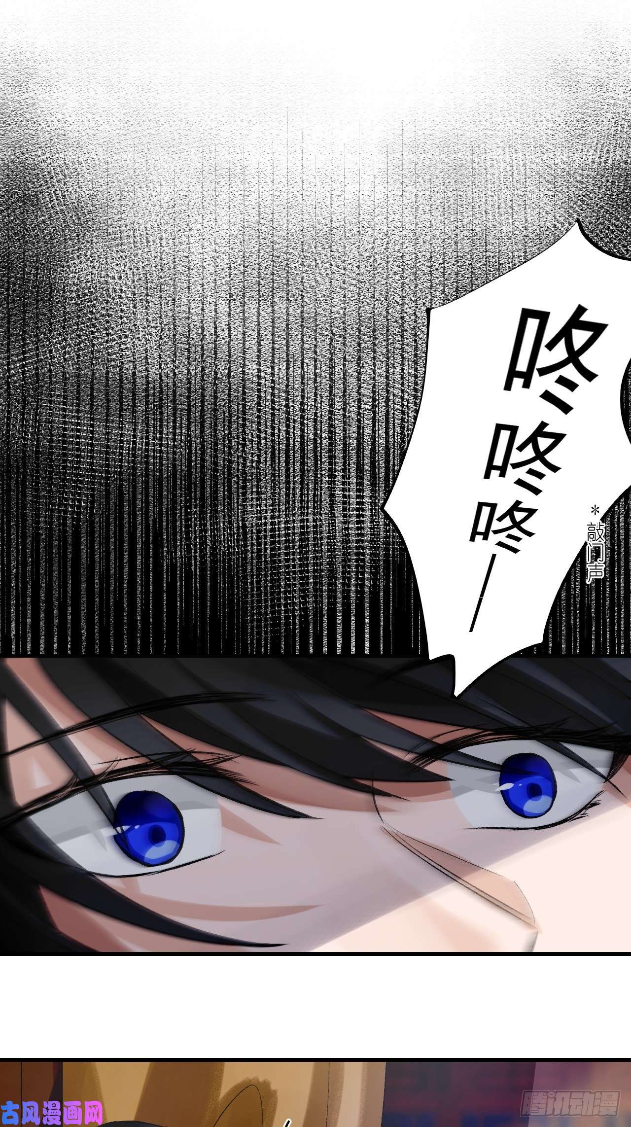 绑个男票再启程56.跟着你！