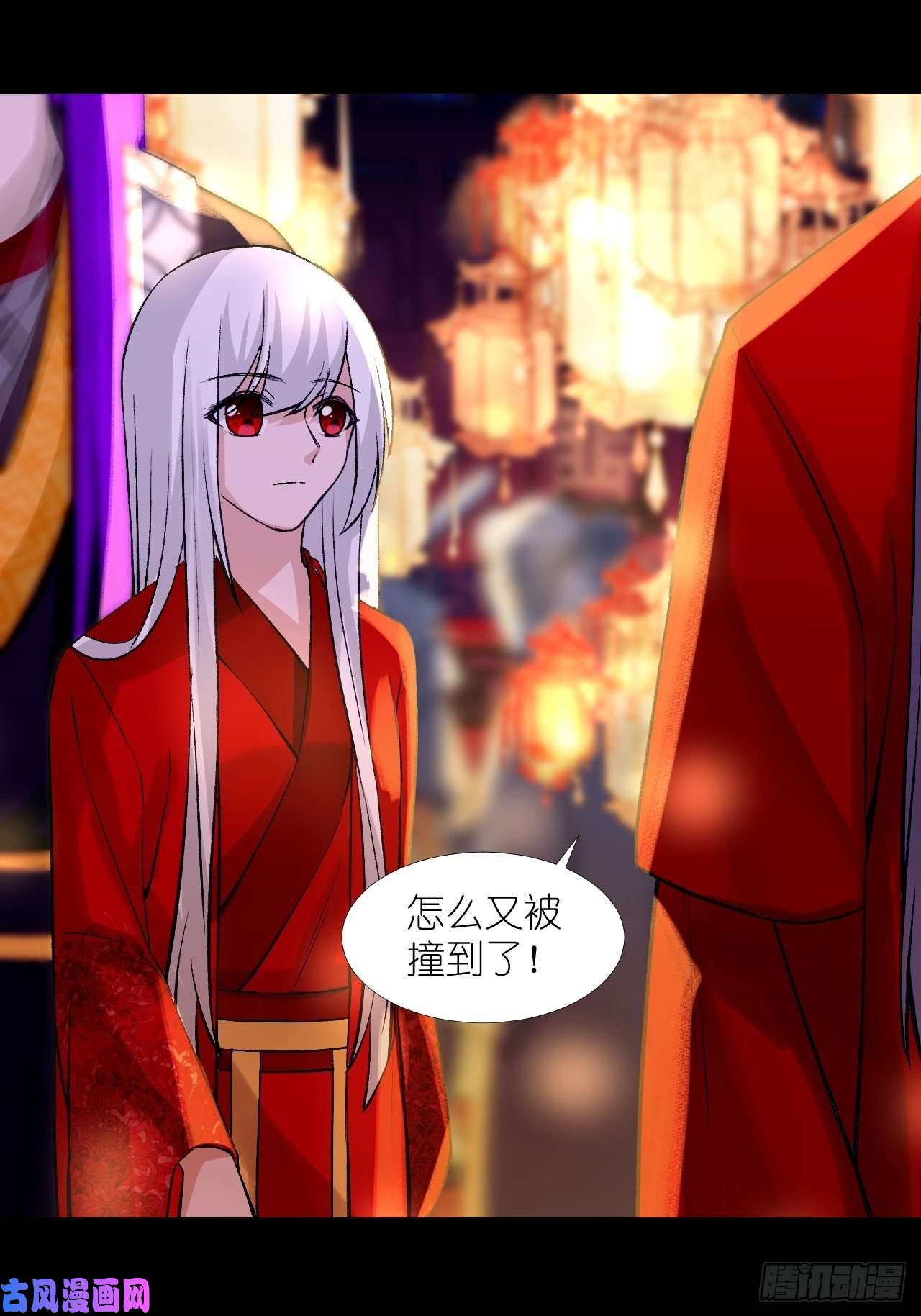 绑个男票再启程56.跟着你！