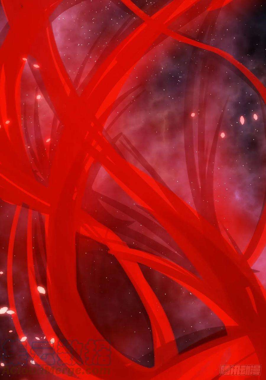 绑个男票再启程58.心魔幻阵
