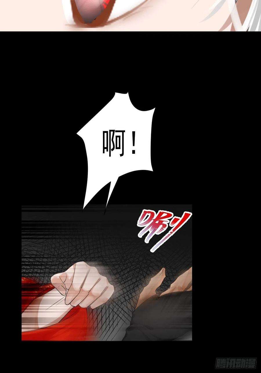 绑个男票再启程59.破碎；名字