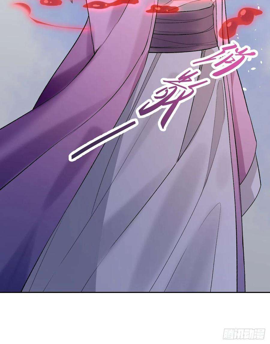绑个男票再启程60.重伤；入梦