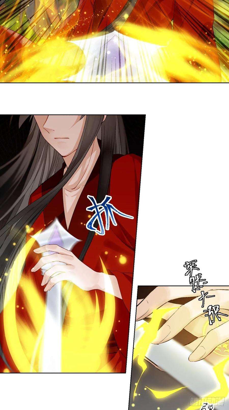绑个男票再启程60.重伤；入梦