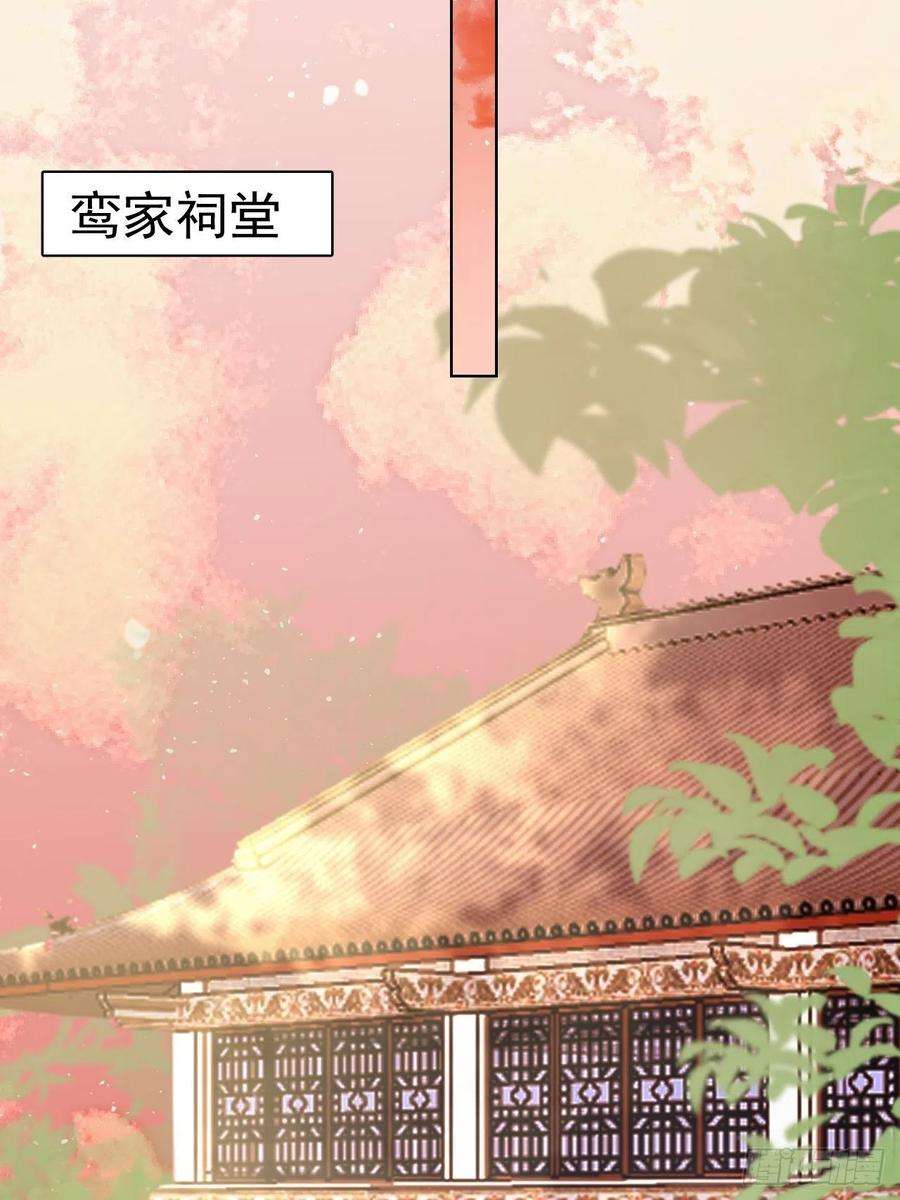 绑个男票再启程60.重伤；入梦