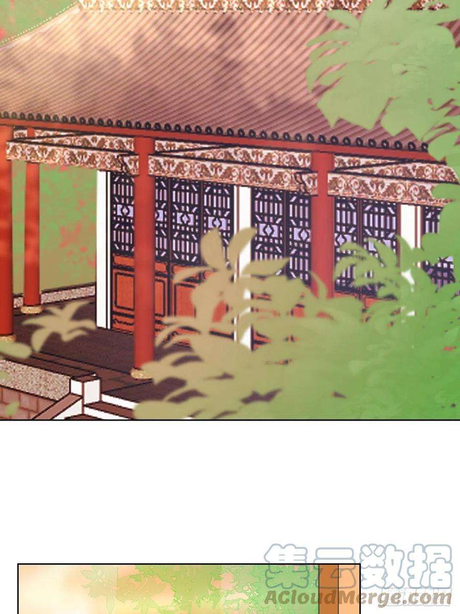 绑个男票再启程60.重伤；入梦