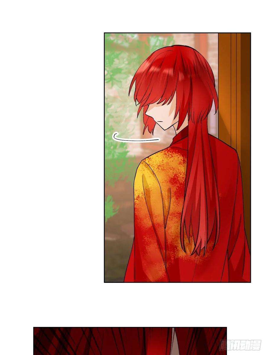 绑个男票再启程60.重伤；入梦