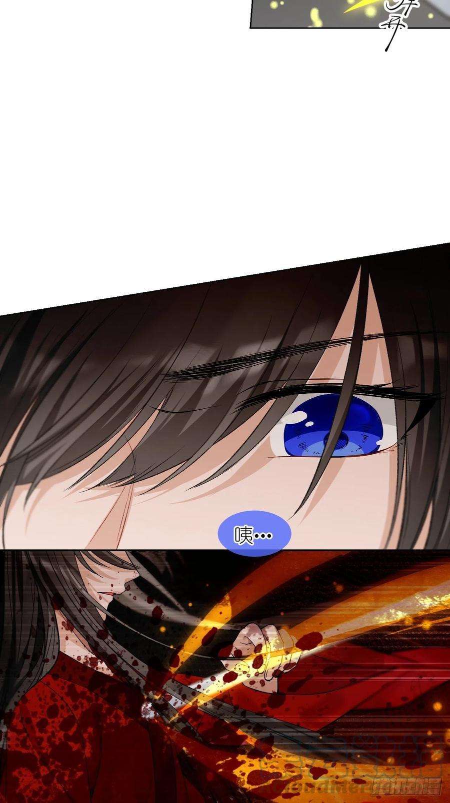 绑个男票再启程60.重伤；入梦