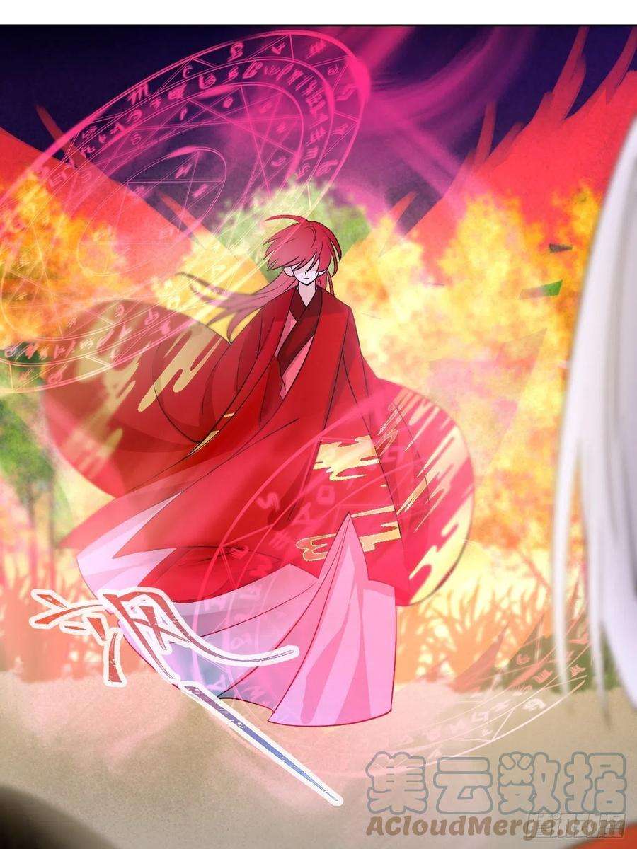 绑个男票再启程60.重伤；入梦