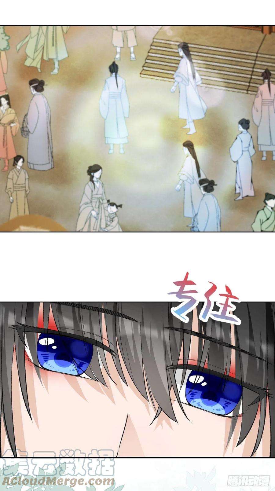 绑个男票再启程60.重伤；入梦