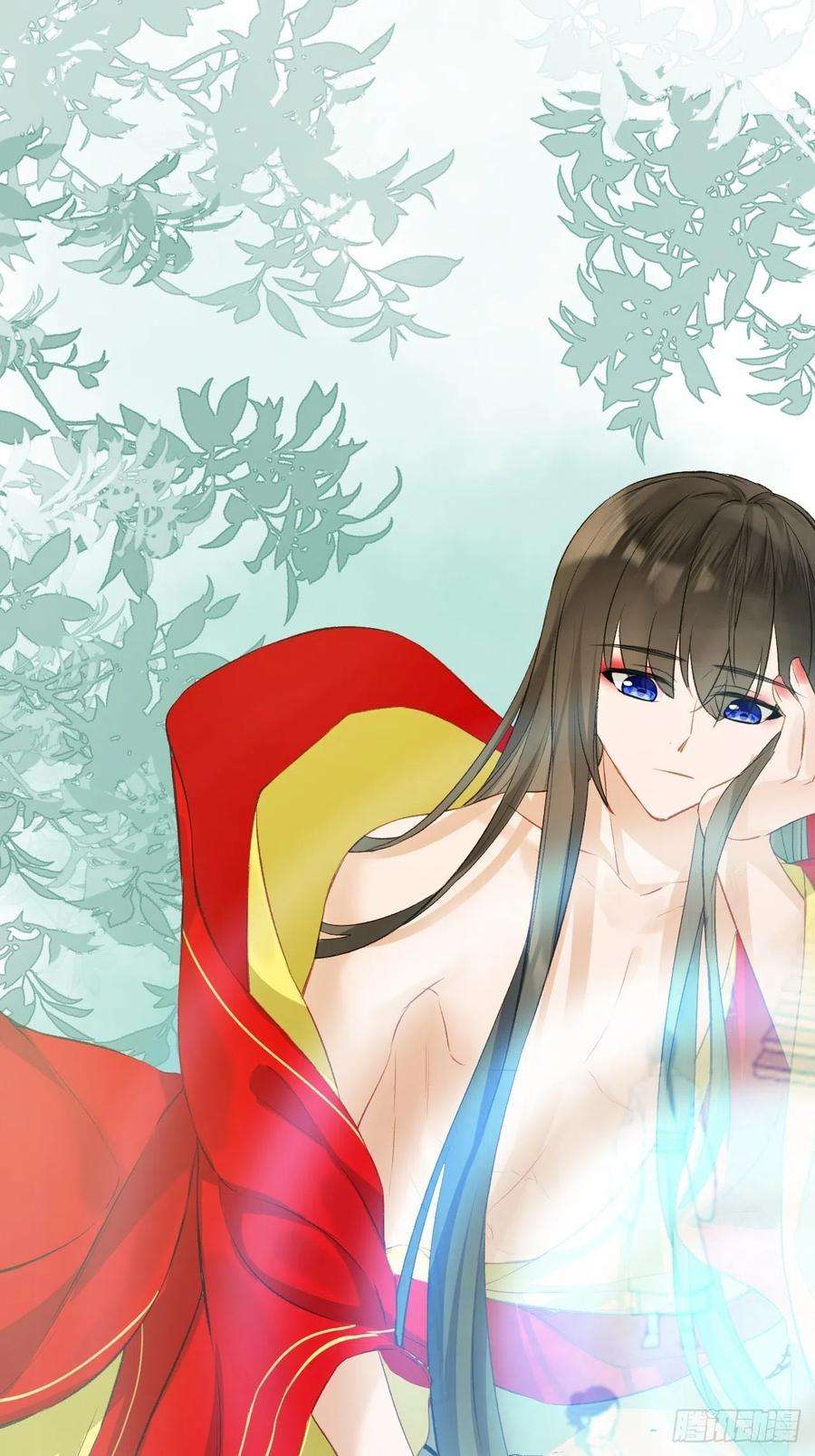 绑个男票再启程60.重伤；入梦