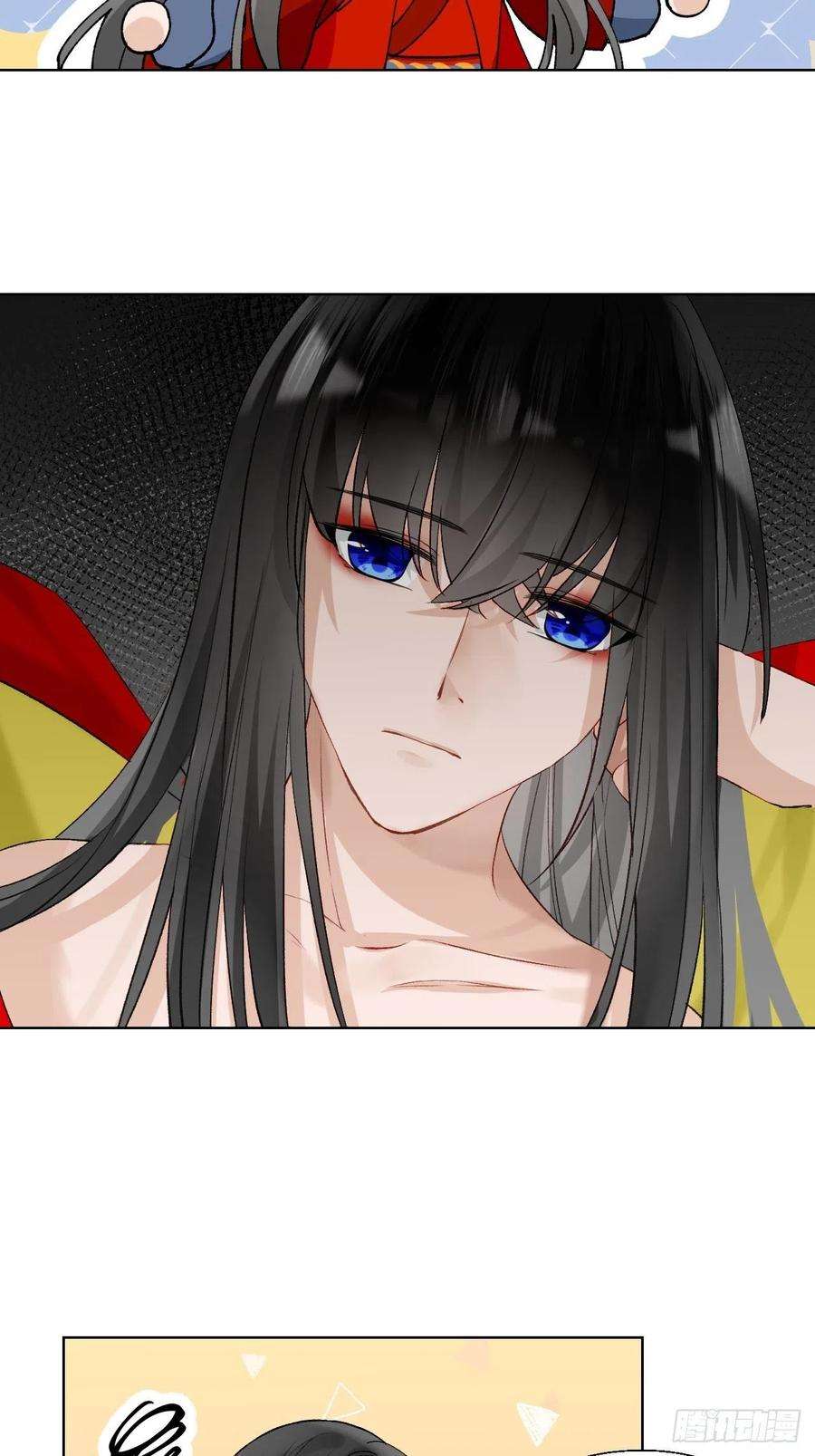 绑个男票再启程60.重伤；入梦