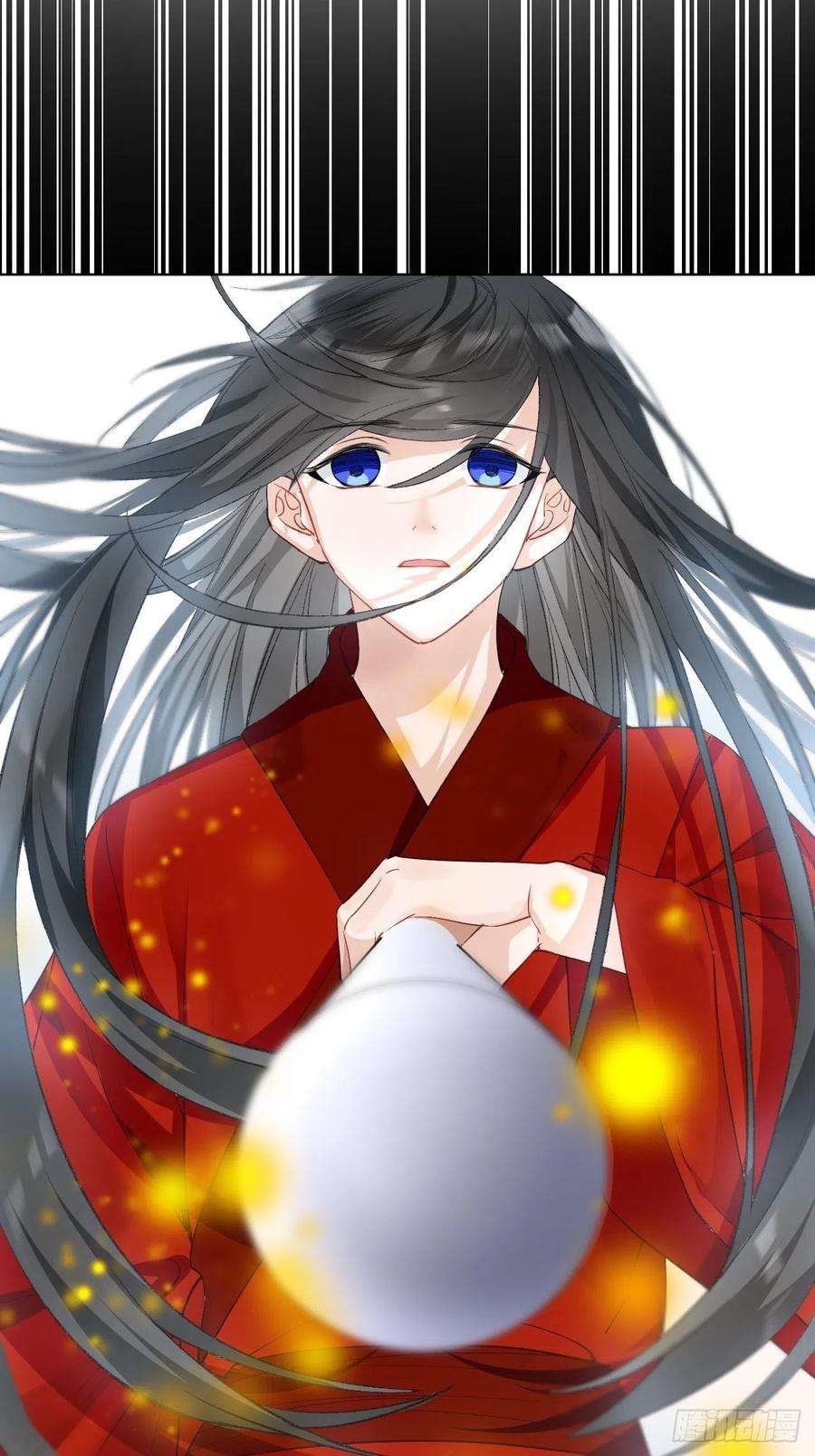 绑个男票再启程60.重伤；入梦