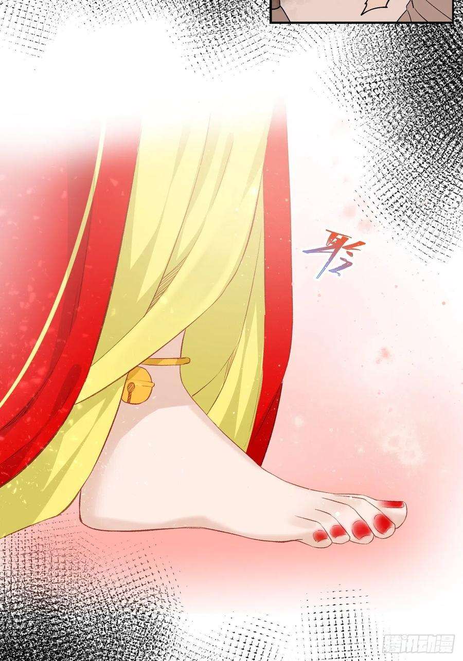 绑个男票再启程61.都会变的
