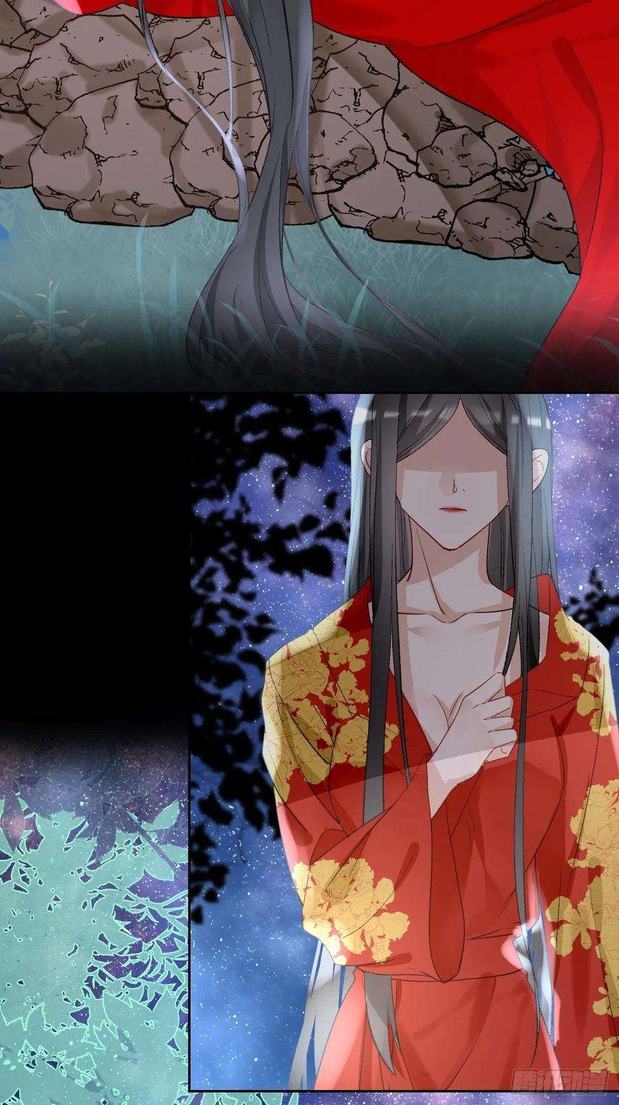 绑个男票再启程61.都会变的