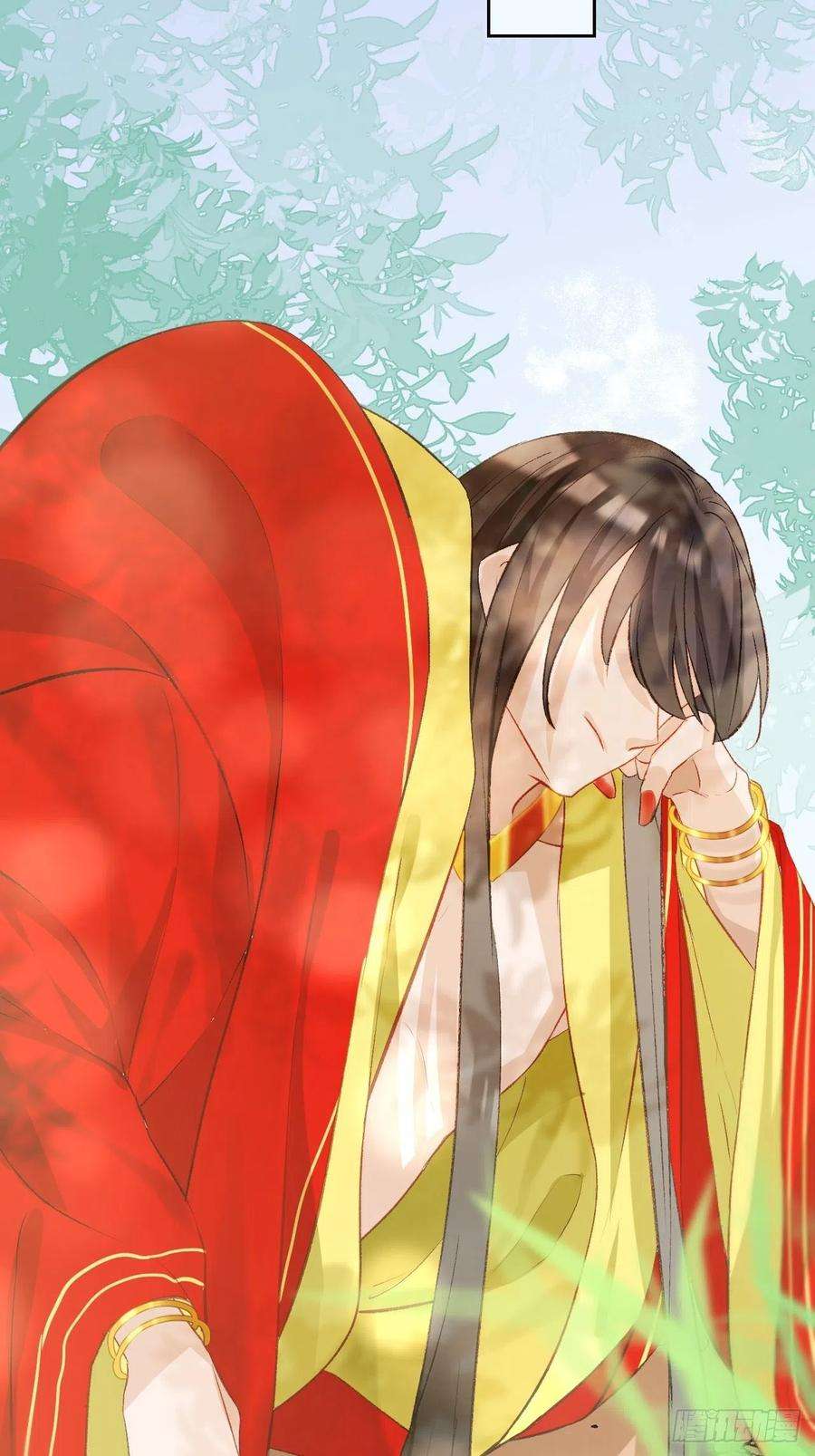绑个男票再启程61.都会变的