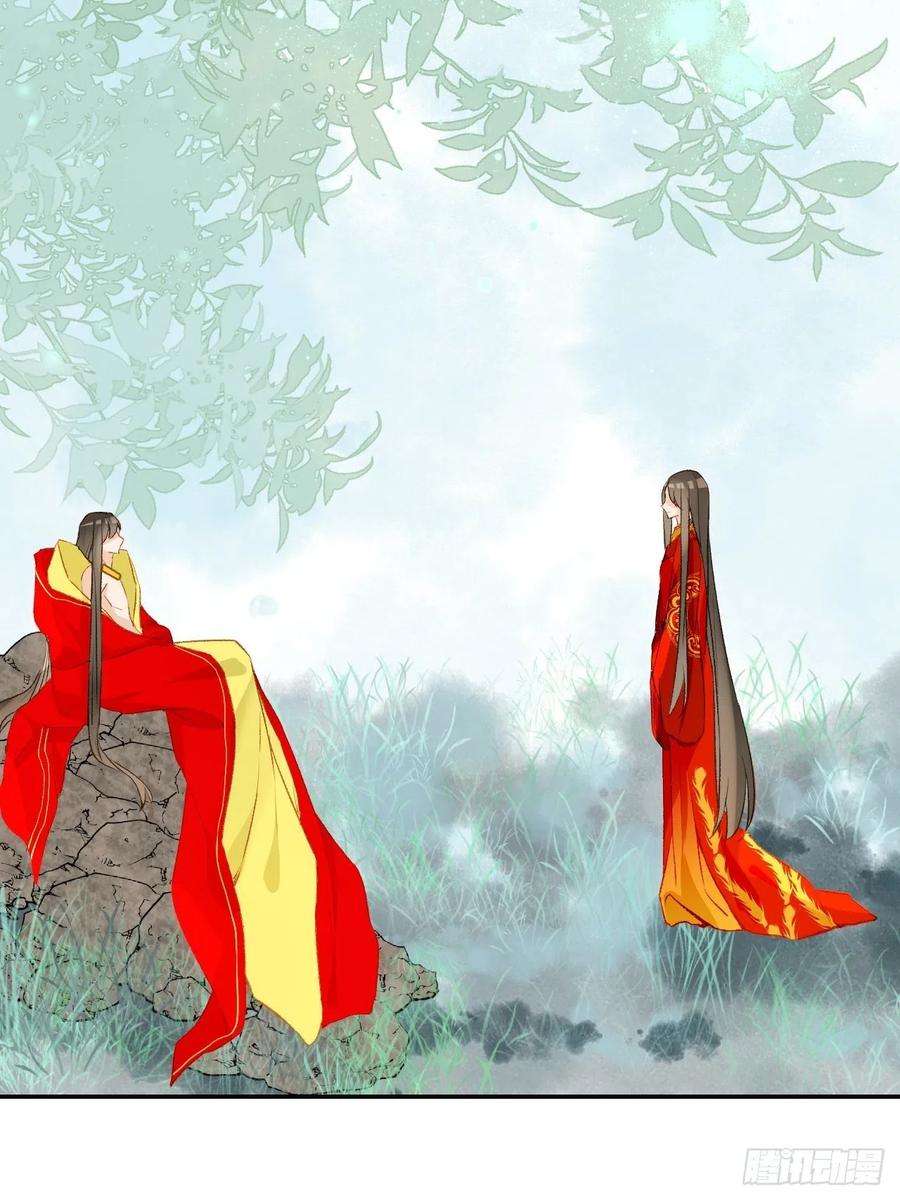 绑个男票再启程62.吞噬；天劫