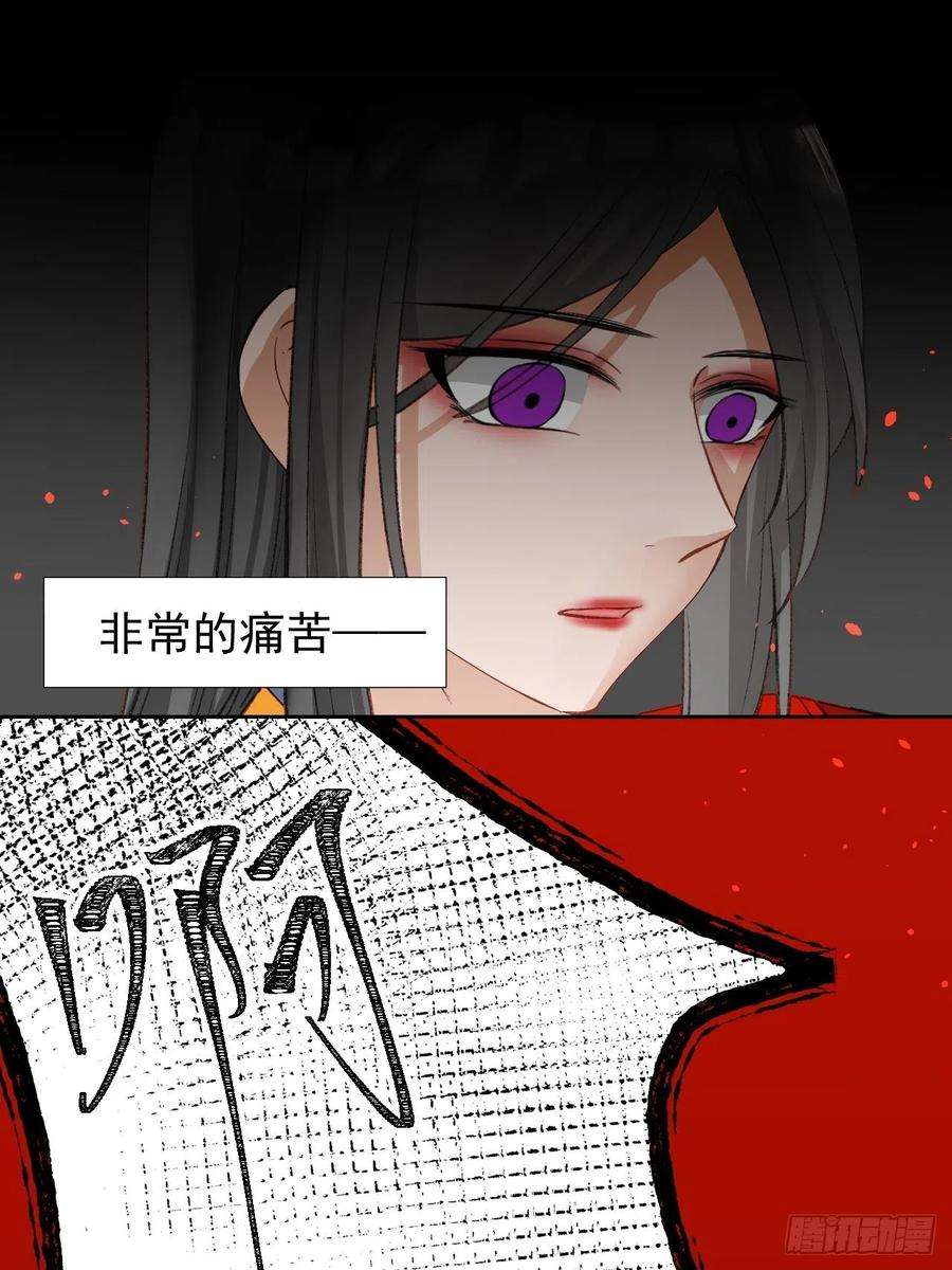 绑个男票再启程62.吞噬；天劫
