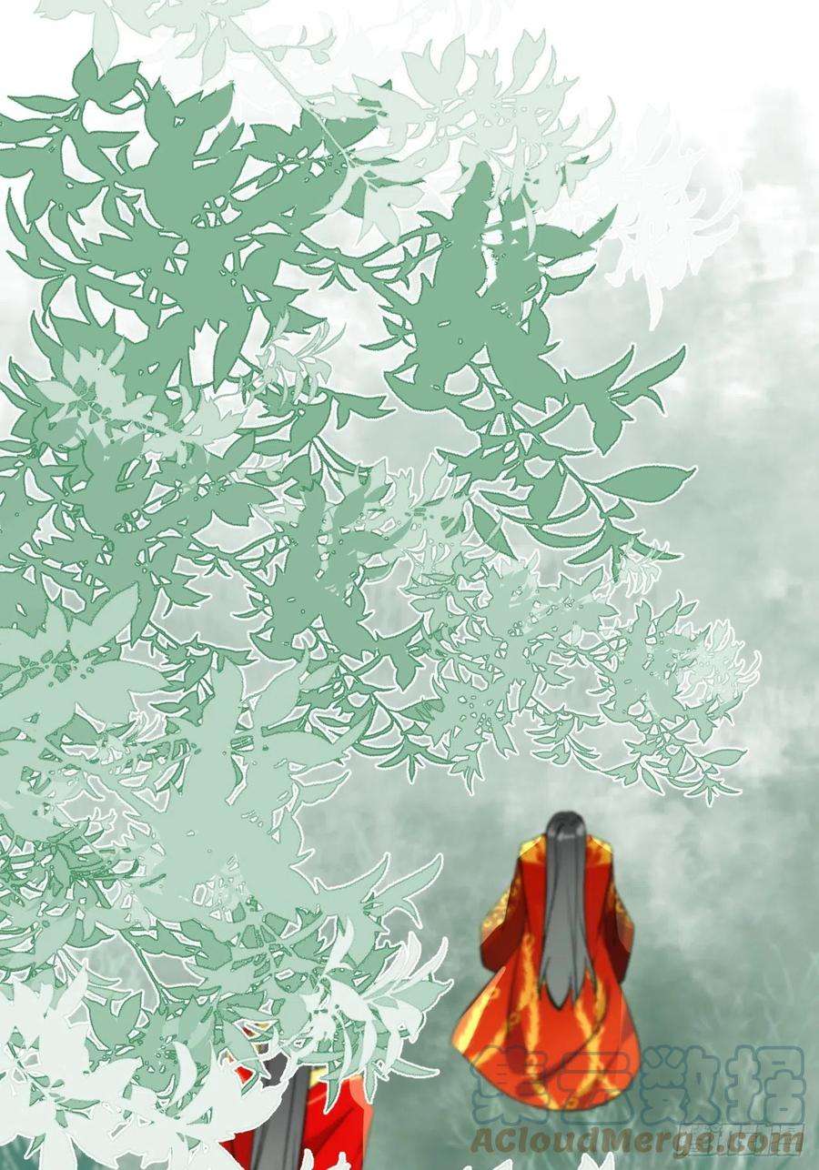 绑个男票再启程62.吞噬；天劫