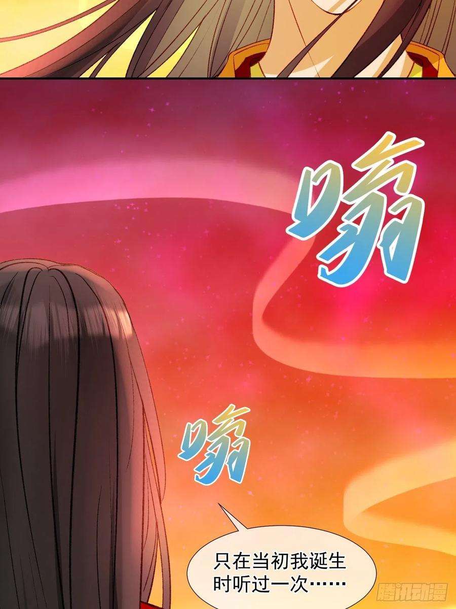 绑个男票再启程63.真·初遇