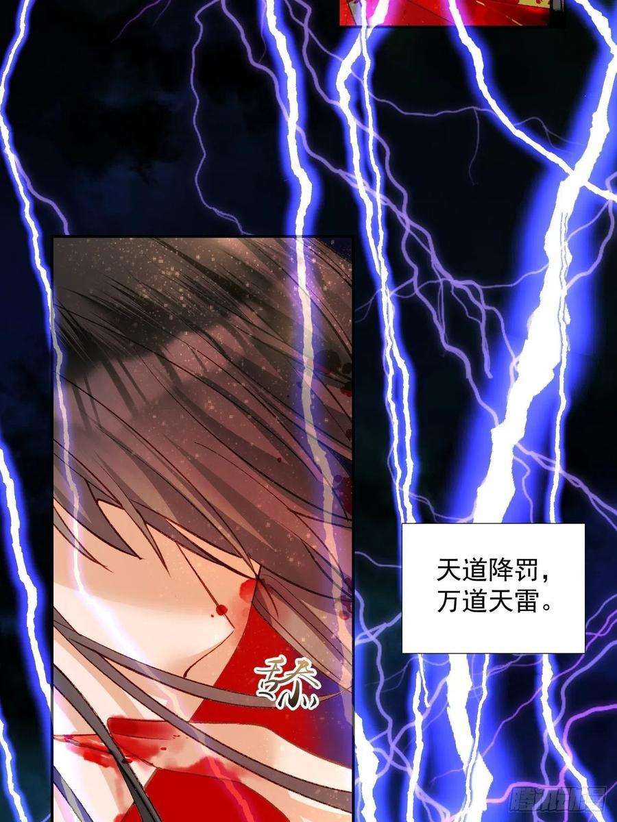 绑个男票再启程63.真·初遇