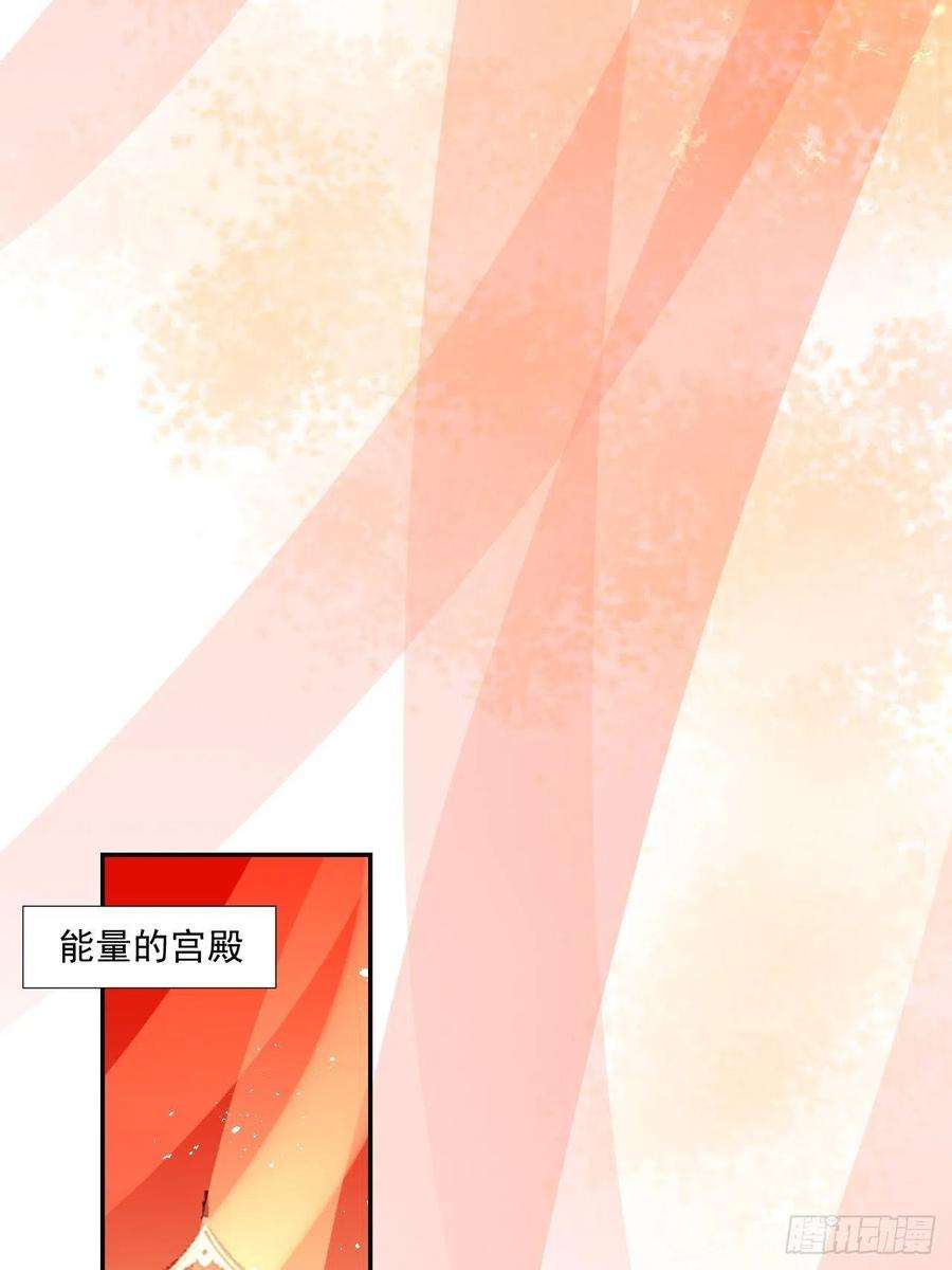 绑个男票再启程63.真·初遇