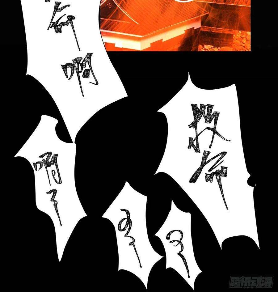 绑个男票再启程63.真·初遇