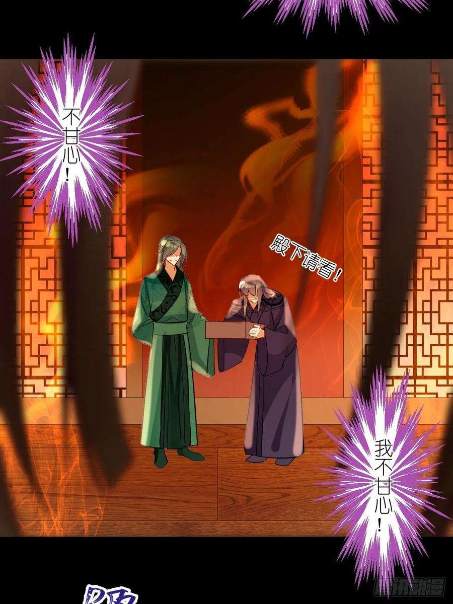 绑个男票再启程63.真·初遇