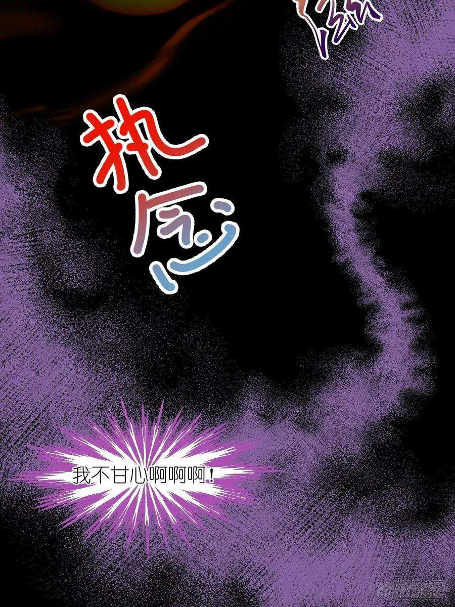 绑个男票再启程63.真·初遇