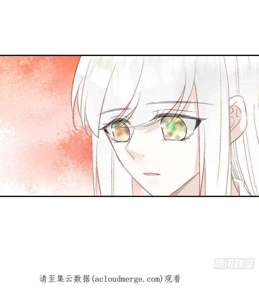 绑个男票再启程63.真·初遇