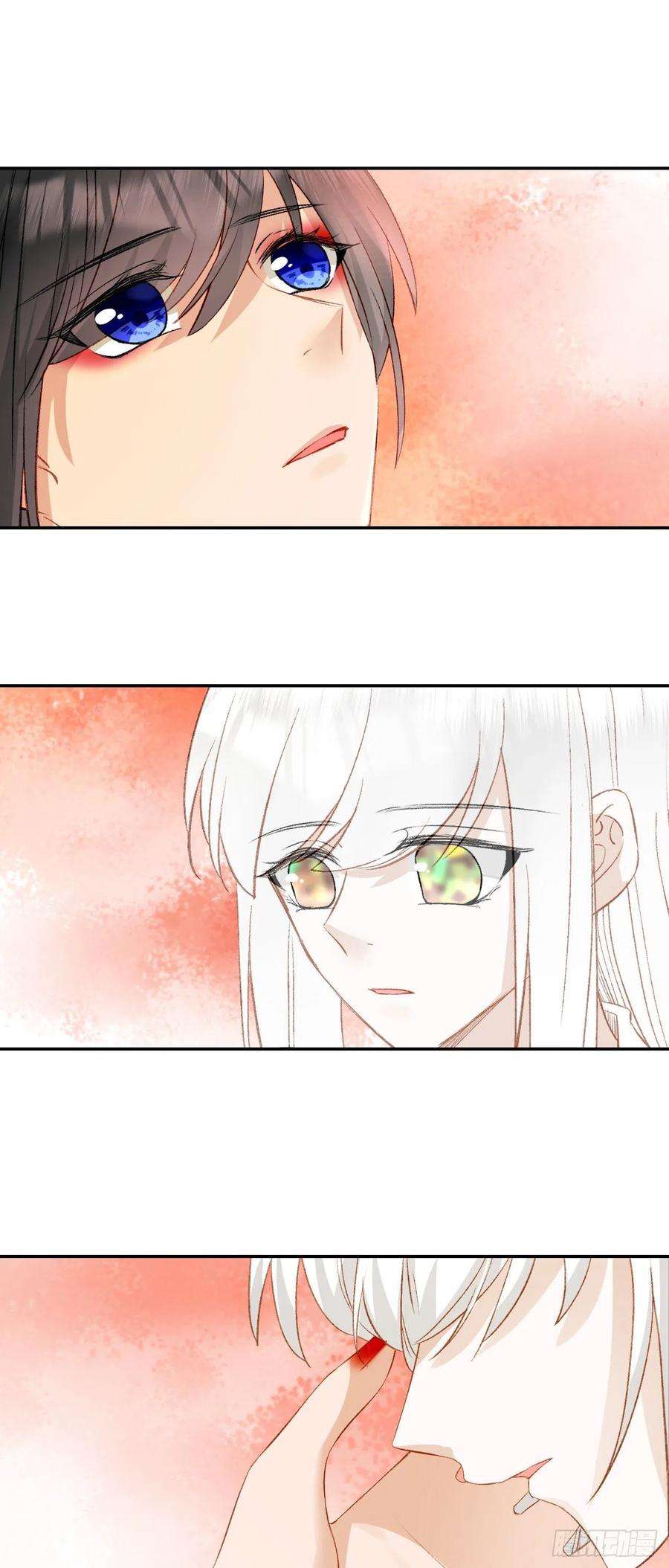 绑个男票再启程64.小芜