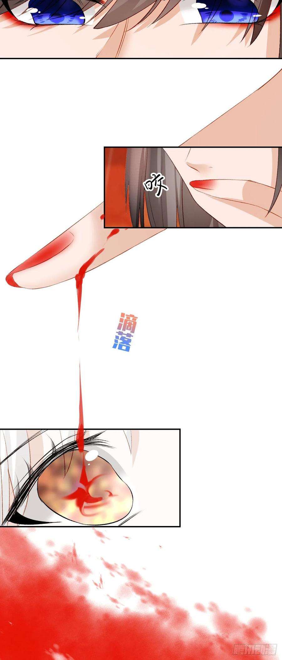 绑个男票再启程64.小芜