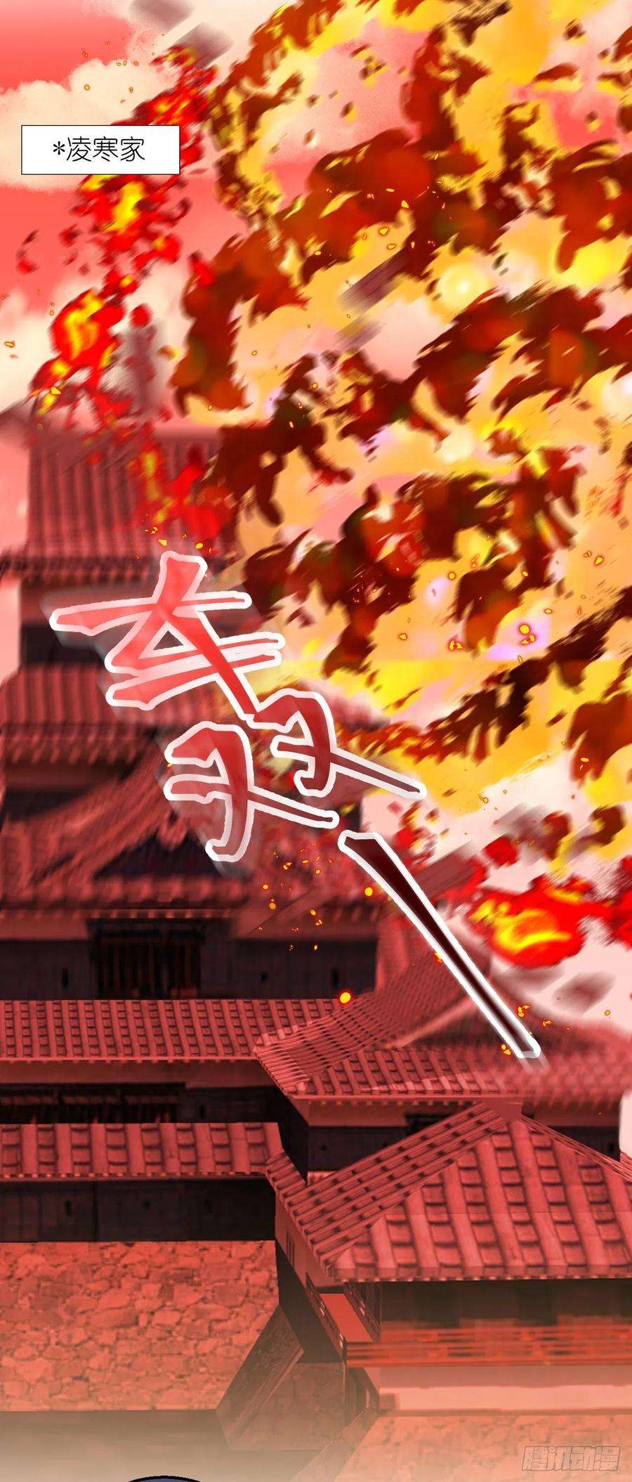 绑个男票再启程64.小芜