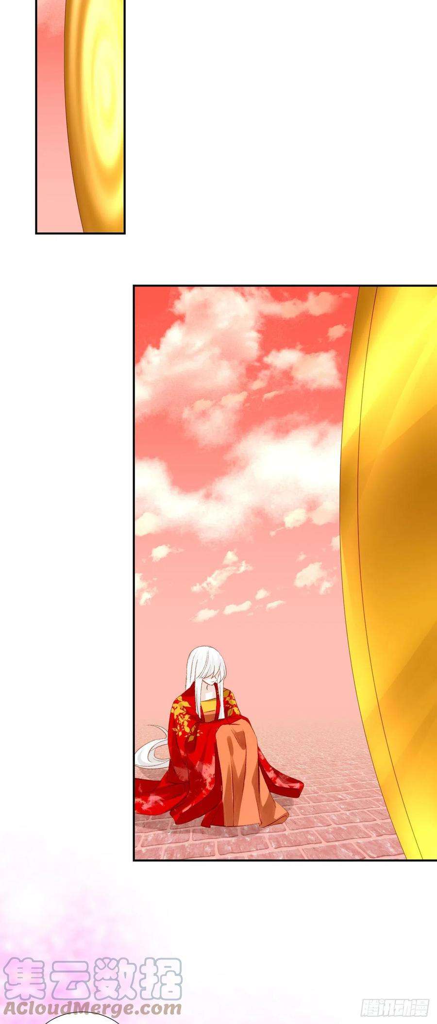 绑个男票再启程64.小芜